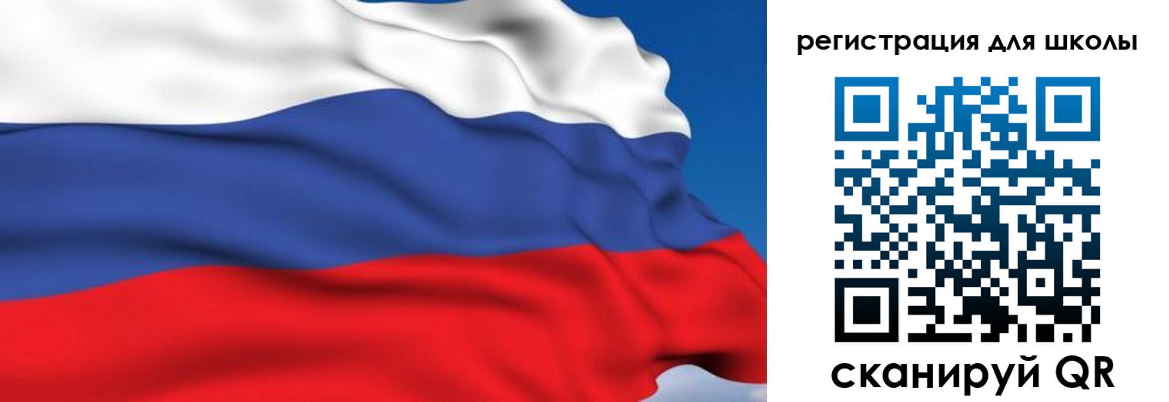 найти адрес прописки в Нефтекамске